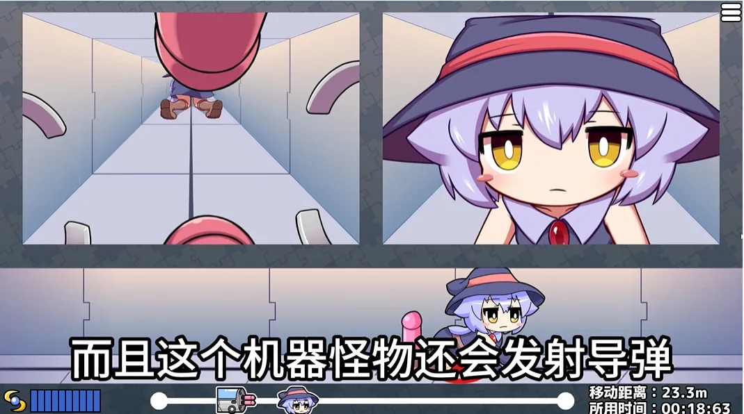 莉拉酱与神秘洞窟