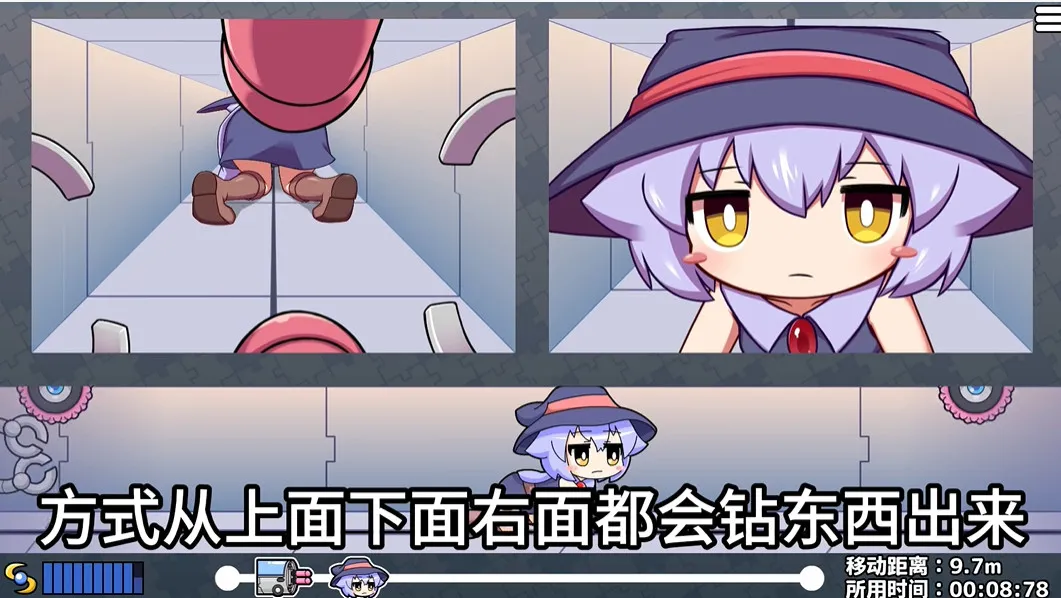 莉拉酱与神秘洞窟