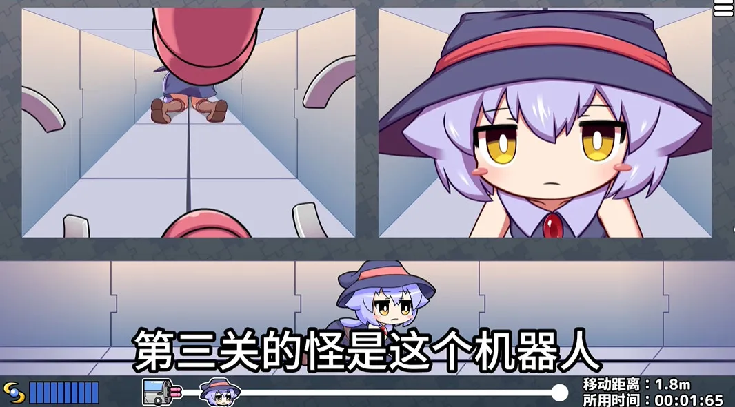 莉拉酱与神秘洞窟