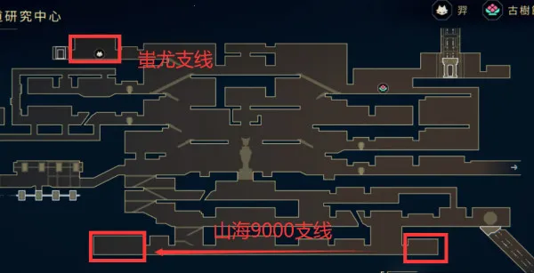 九日NineSols(动作冒险游戏) 九日NineSols(动作冒险游戏)