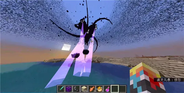 我的世界凋零风暴生存最新手机版