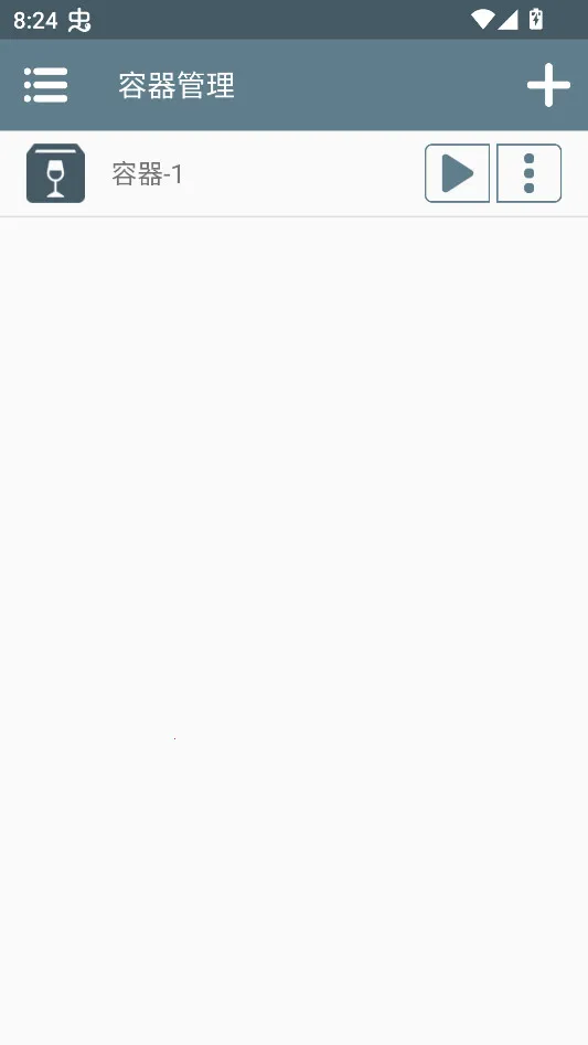 车检票员模拟器