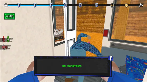 车检票员模拟器