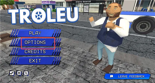 车检票员模拟器