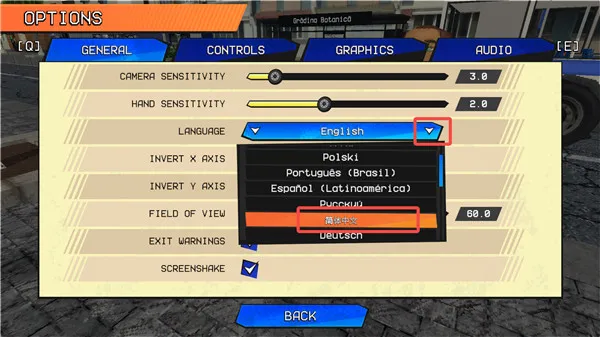 车检票员模拟器