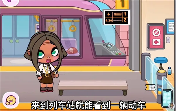 阿凡达世界周年版