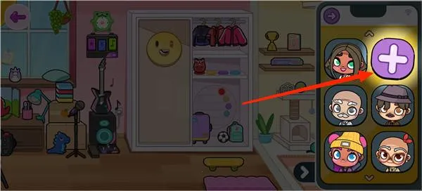 阿凡达世界周年版