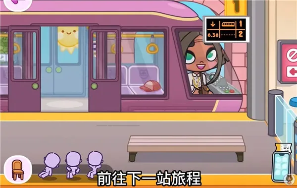 阿凡达世界周年版