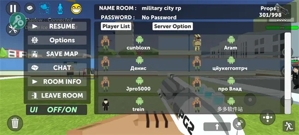 简单的沙盒2(沙盒游戏玩法)