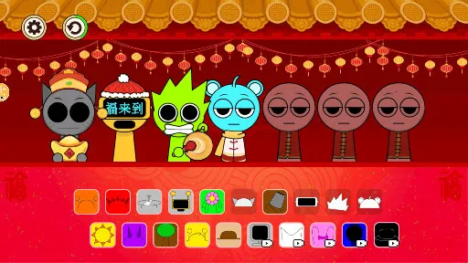 节奏盒子新年模组