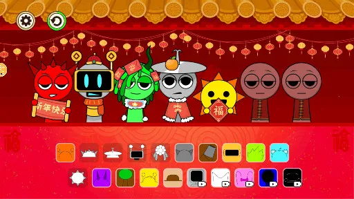 节奏盒子新年模组