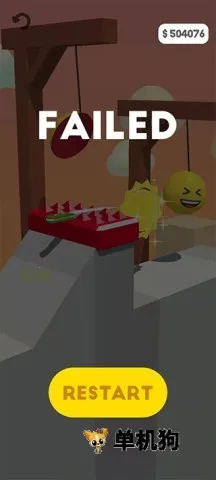 这也能切(解压切割游戏)