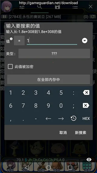 ����ռ���root