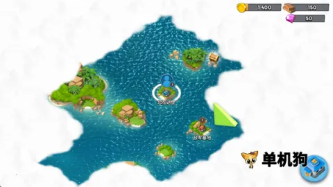 海岛奇兵国际服