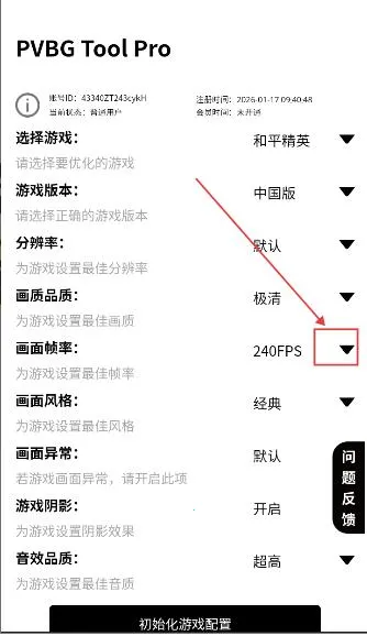 PVBG�����޸���