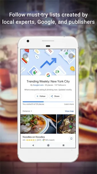 Google Maps谷歌地图v25.47.09.832980099 安卓版