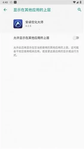 ��׿�Ż���ʦhd