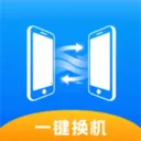 ��ѻ���ͬ������(����Ǩ��ͬ������)v1.0.1 ��Ѱ�