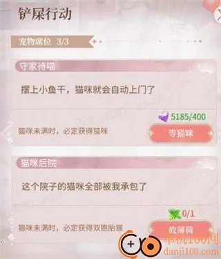 我本千金2026最新版本 我本千金2026最新版本