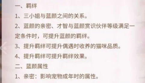 我本千金2026最新版本 我本千金2026最新版本
