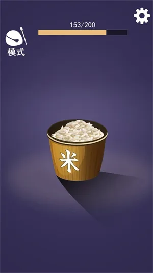 入眠神器安卓版手机版