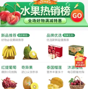 梨花熊2026最新版本