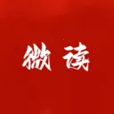 ΢����(�Ķ�ѧϰƽ̨)v1.9 �ֻ���