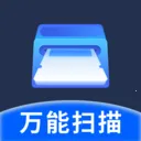 ɨ��ȫ�ܰ�(����ɨ�蹤��)v1.0.0 �ٷ�����