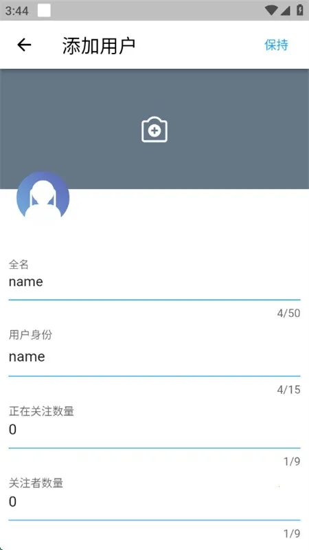 twinote官方下载中文版