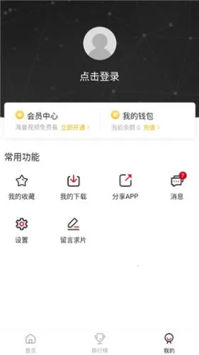 ����Ӱ��tv��