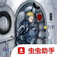 奥古斯特的八月Steam移植版(视觉小说游戏)v1.21.10-patreon 官方正版