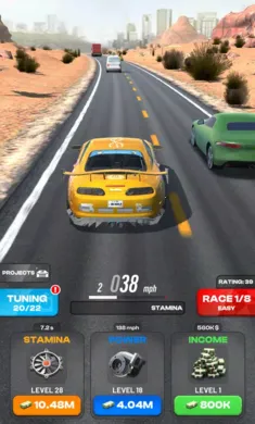 高速公路超车免广告获得奖励2026官方最新版本v2.1.7 官方正版