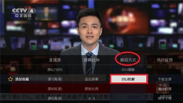 �ǻ���Ӻ����app