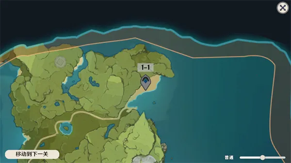 原神大战原魔1.3