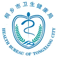 健康桐乡预约挂号2026官方最新版本v3.7.13 官方正版