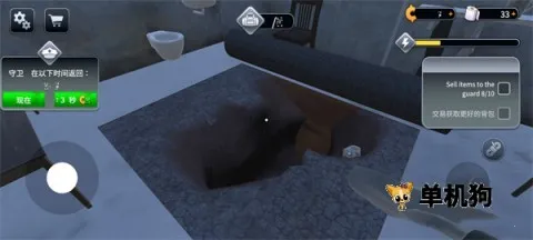 越狱模拟器3d中文版下载