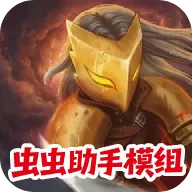 ɱ¾��������ģ��(����Rogue��Ϸ)v1.1.10 �ٷ�����
