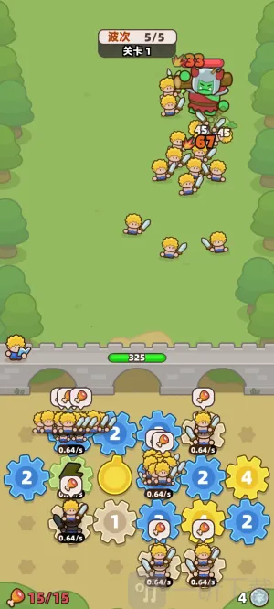 装备捍卫者加强版2026官方最新版本 装备捍卫者加强版2026官方最新版本