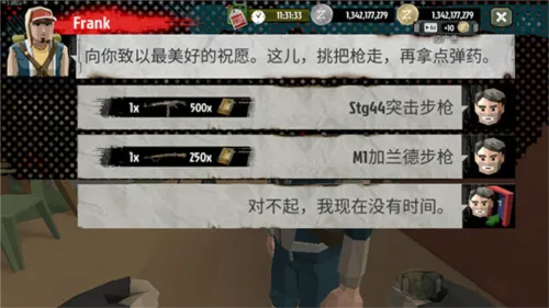 ��ʬ����2��ʬ����ƽ��