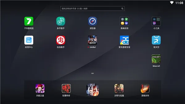 ȫ��Σ��ȫ����������