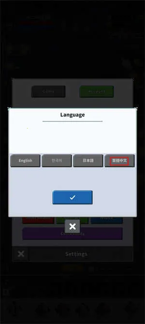 f级冒险家1.9破解版 f级冒险家1.9破解版