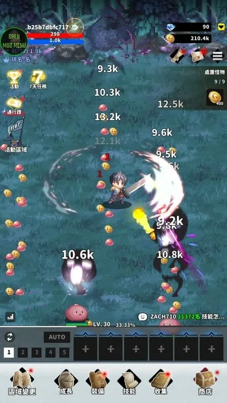 f级冒险家2.09.02破解版v2.09.02 安卓版