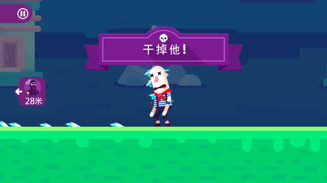 �ռ�����������Mod���ײ˵�