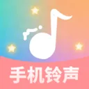 手机铃声全免来电2026最新版本v1.0.2 安卓版