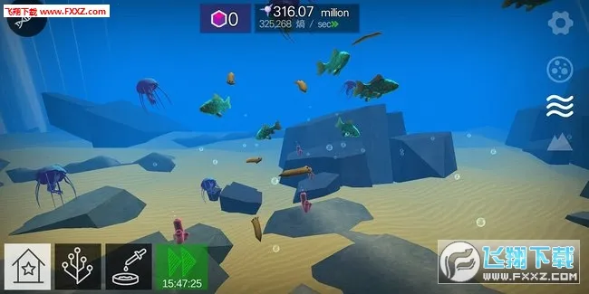 细胞奇点最新手机版v0.94 官方正版