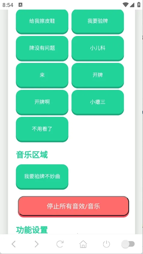 ��Ҫ����������������