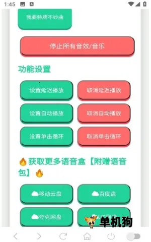 ��Ҫ����������������