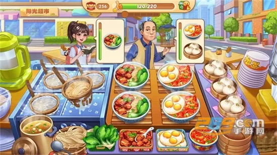 星厨烹饪记破解版钻石v1.0.68 安卓版
