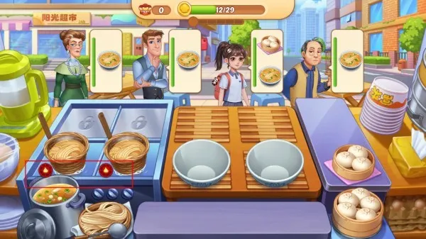 星厨烹饪记破解版钻石 星厨烹饪记破解版钻石