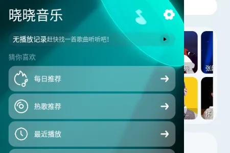 �������������ֻ���